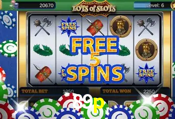 89p Salvador - Studio Tour